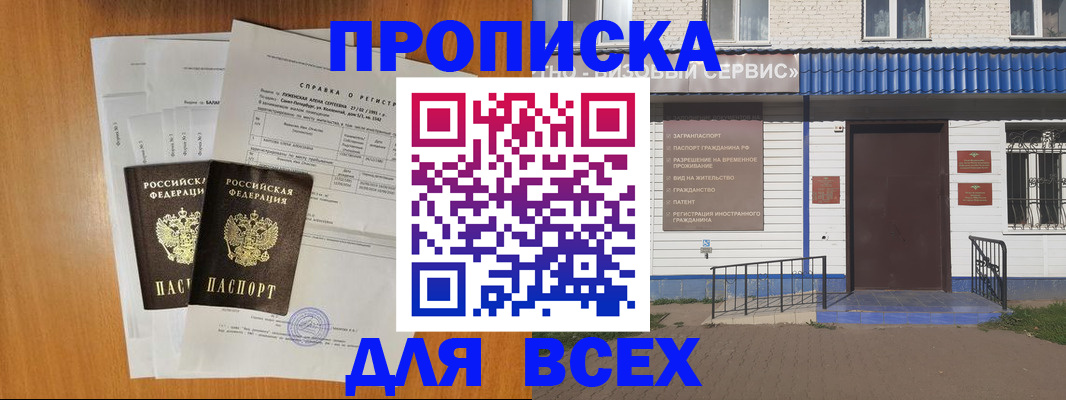 форма 3 в Верхней Салде